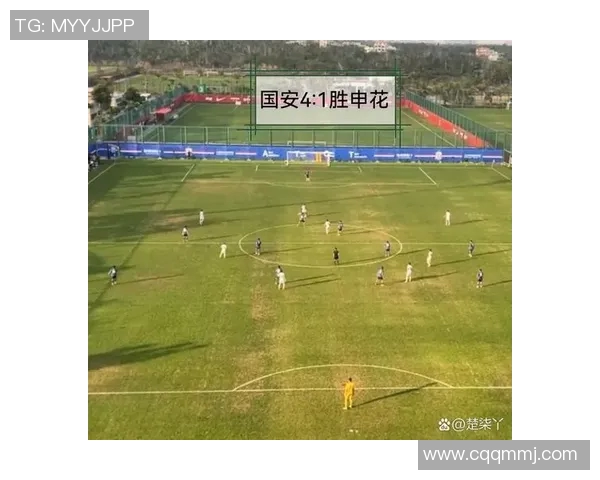 申花与国安历史战绩对比分析揭示两队竞争激烈程度与发展轨迹