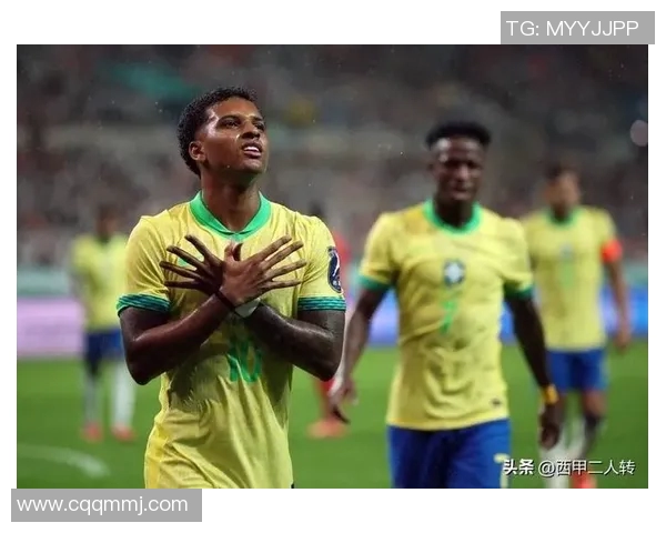 罗德里戈的崛起与未来展望：足球天才的成长之路与挑战