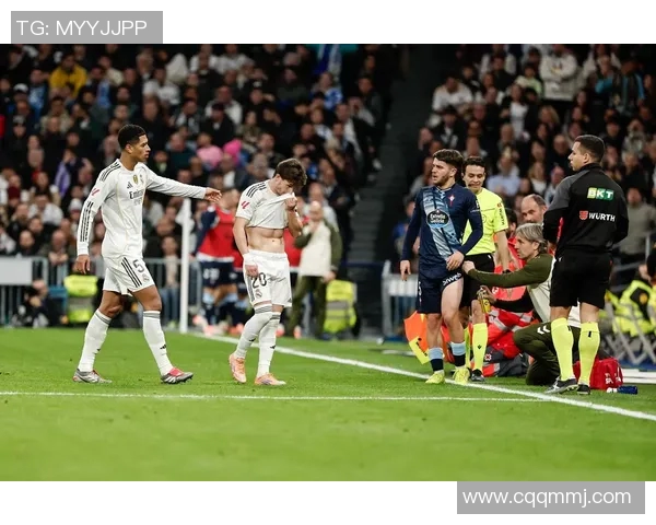 足彩分析塞尔塔对阵皇马的比赛推荐与投注建议