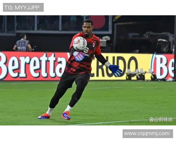 迈尼昂：从新星到守护者的传奇之路与未来展望