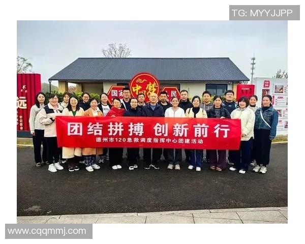 中国篮球红队迎战劲敌全力以赴争夺胜利展现团队精神与拼搏意志