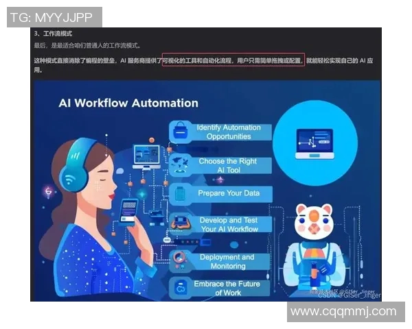 和平精英焦点解析：FPX战队在耐力与策略上的深度探讨MBA