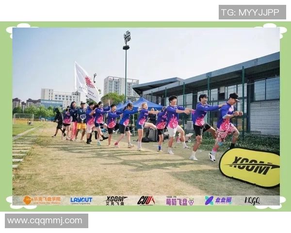 广州飞盘队的运营体系与战术解析：飞盘运动的创新与发展之路MBA