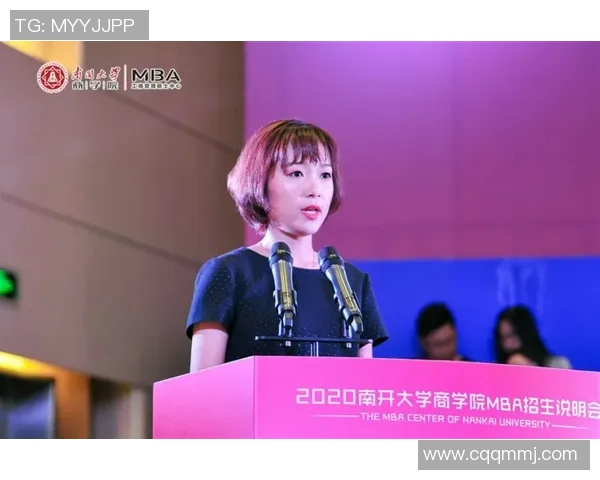 北京足球队崛起之路世界锦标赛背后的奋斗与荣耀MBA