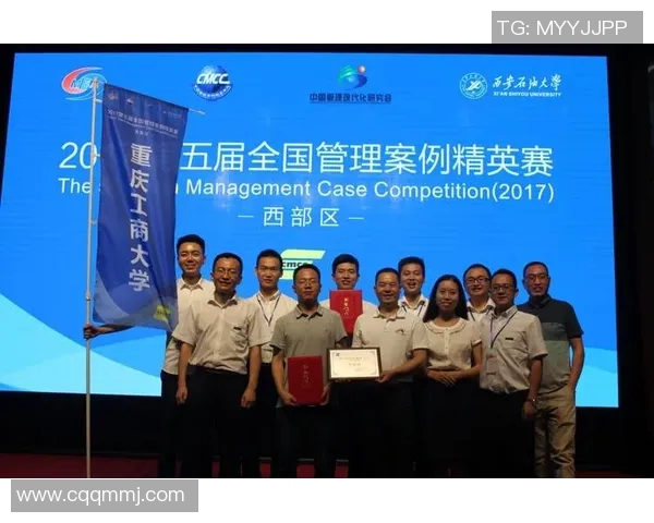 北京乒乓球队战术创新引领潮流助力乒乓球竞技水平大幅提升MBA