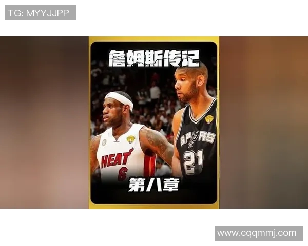 骑士与马刺总决赛精彩回顾录像带你重温经典对决瞬间 骑士与马刺总决赛精彩回顾录像带你重温经典对决瞬间