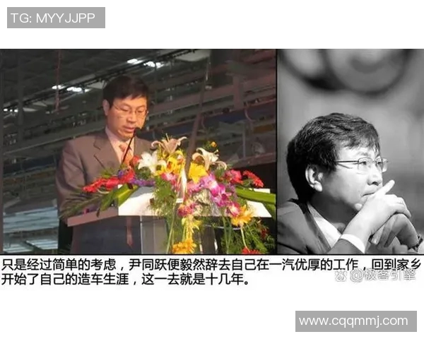 专访黄秀英:探寻排球背后的成功秘诀与奋斗历程 专访黄秀英:探寻排球背后的成功秘诀与奋斗历程