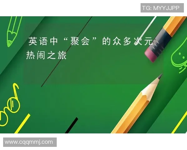 vs与am的模糊区别探讨及其在不同语境中的应用分析