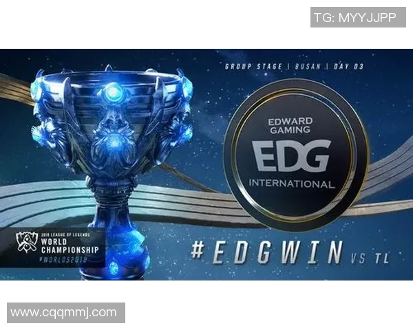 DOTA2热议EDG耐力争议背后的真相与影响分析 DOTA2热议EDG耐力争议背后的真相与影响分析