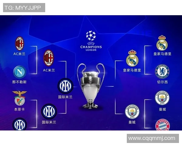 AC米兰迎战博德闪耀期待精彩对决与激情时刻的交锋