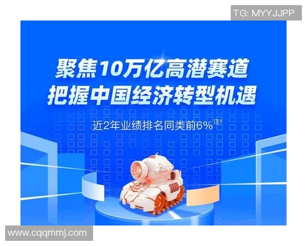 代怀博的崛起与挑战:探索新兴行业中的机遇与发展路径 代怀博的崛起与挑战:探索新兴行业中的机遇与发展路径