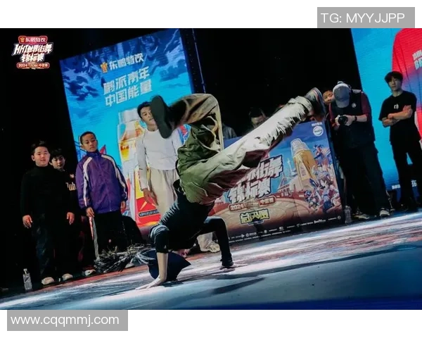 全国街舞大赛点评:深圳街舞队默契配合展现团队精神与舞技魅力 全国街舞大赛点评:深圳街舞队默契配合展现团队精神与舞技魅力