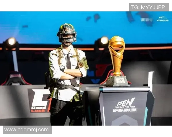 和平精英耐力排行榜更新TES战队稳居第一名引发关注MBA