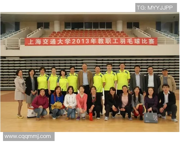 重庆羽毛球队与武汉羽毛球队赛后复盘分析比赛经验与战术策略探讨