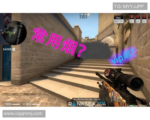 提升心理素质在CSGO中的应用与训练方法探讨