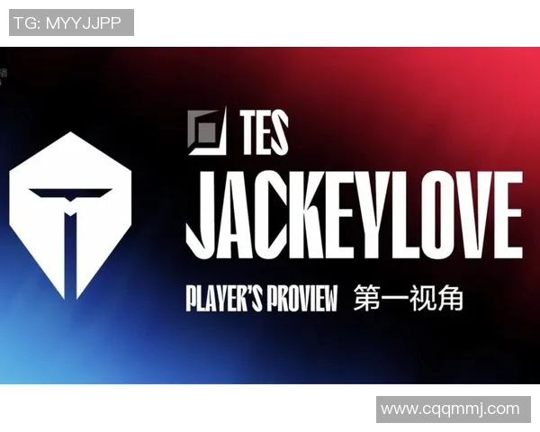 赛后复盘：TES与EDG对决中的战术分析与技术亮点探讨