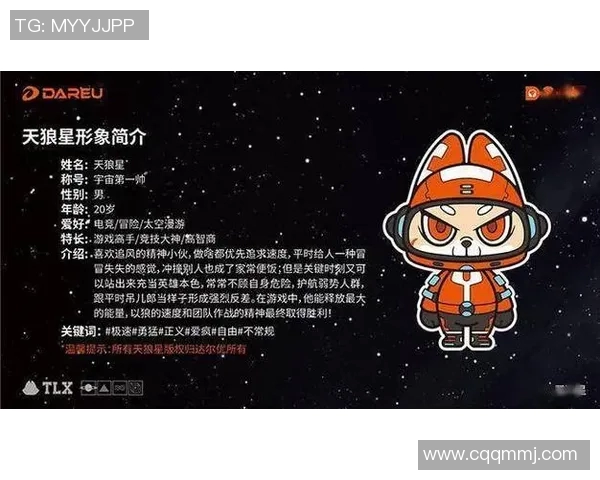 专访吴伟：深入探讨英雄联盟如何塑造全球电竞文化与成功秘诀